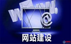 西安seo培訓：SEO優(yōu)化需要學習網(wǎng)站建設?
