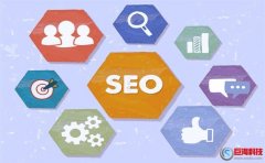 808站長平臺：網(wǎng)站icp備案的好處是什么?