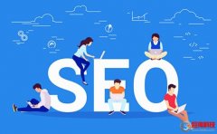 網(wǎng)奇seo解讀10個(gè)簡(jiǎn)單實(shí)用的搜索引擎優(yōu)化技巧!