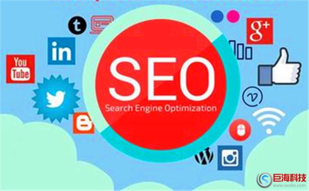 西安做網站推廣公司(白帽SEO優(yōu)化)