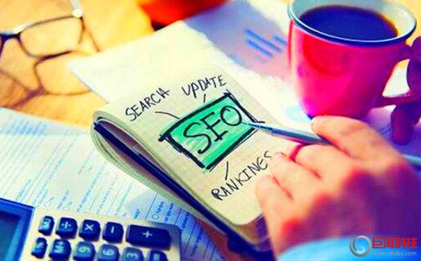 西安網(wǎng)站建設推廣(10年SEO優(yōu)化經驗)