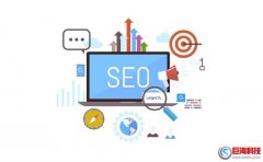 緋聞seo：網站的keywords關鍵詞怎么寫?