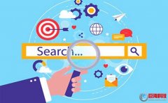 網(wǎng)站seo診斷報(bào)告怎么寫(xiě)?seo診斷包含什么