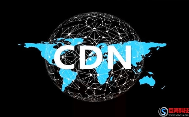 什么是CDN?免費CDN加速可以用嗎 第1張 什么是CDN?免費CDN加速可以用嗎 第1張