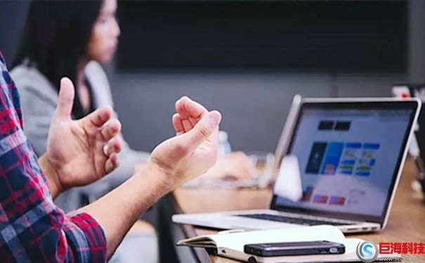 制作網站多少錢(網站收費標準) 第1張 制作網站多少錢(網站收費標準) 第1張