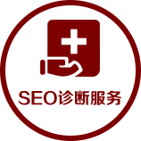 咸陽seo優(yōu)化
