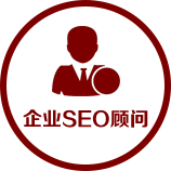 咸陽關(guān)鍵詞排名